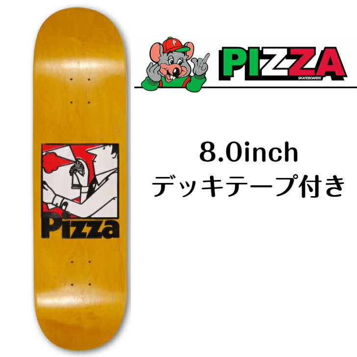 デッキ【pizza】SPRAY Deck 8.0inch 正規品 即納可能 スケボ　スケボー　オリンピック　Xゲーム　堀米雄斗　金メダリスト　skateboade skate deck skatedeck スケートデッキ ピザ　スケートボード　ペット　pizzaskateboards　 ＜PIZZA SKATEBOARDS＞PIZZAの絵文字をデザインに落とし込み、一気に知名度を上げ、PIZZAアイコンブームの火付け役となったカリフォルアはサクラメント発の"PIZZA SKATEBOARDS".POPなデザインの中に世の中に中指を立てたメッセージ性とサンプリングソースは強烈。そして、2015年にTHRASHER MAGにて、"Left Overs"と題したスケート映像を発表し、一見POPな印象を受けるブランドイメージとは異なり、スキルフルかつテクニカルなストリートスケーティングで話題のスケートブランドです。サイズ8.0inch※当店は実店舗と在庫を共有しています。オーダー後に完売の連絡を差し上げる場合もあるので、ご理解とご協力お願いします。※発送先が沖縄、北海道、離島の場合追加送料をいただく場合がございます。送料は、発送先をご記入の上お問い合わせください。 2