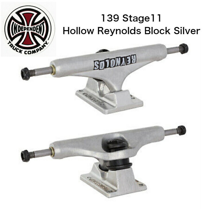 yindependentz139 Stage11 Hollow Reynolds Block Silver Ki@[\