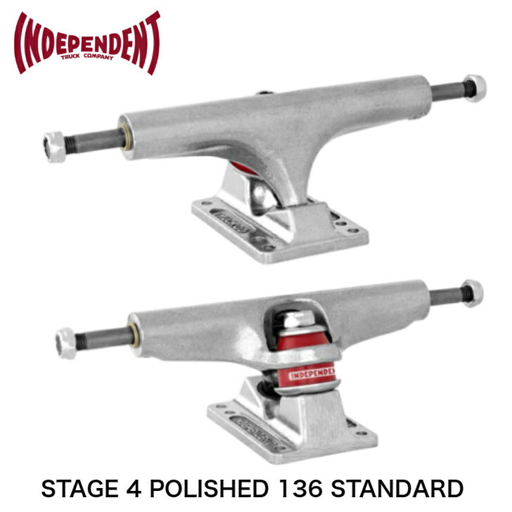 【independent】STAGE 4 POLISHED 136 STANDARD 正規品　即納可能