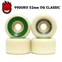 スケートボード ウィール SPITFIRE WHEEL FORMULA FOUR 99DURO OG CLASSIC NATURAL 52mm 正規品 即納可能