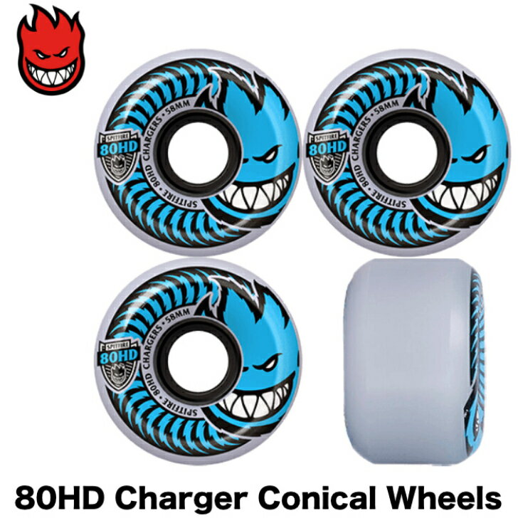 スケートボード ソフトウィール SPITFIRE SOFT WHEEL 80HD CHARGER CNL CLR 正規品 即納可能