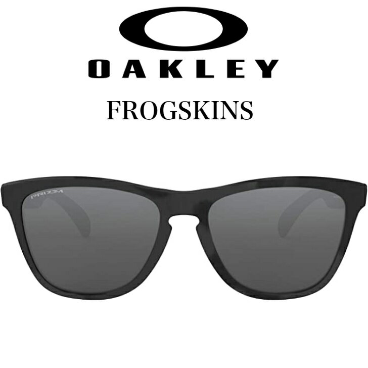 OAKLEY オークリー フロッグスキン アジアンフィット プリズム 0OO9245 正規品 即納可能