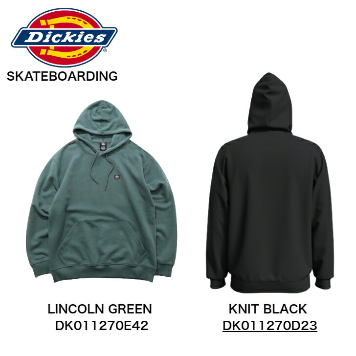 【DICKIES SKATEBOARDING】スケートボーディング チェストロゴ フーディ (LINCOLN GREEN:DK011270E42)(KNIT BLACK:DK011270D23)