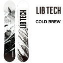 スノーボード 【LIB TECH】 23-24 COLD BREW　正規品　即納可能 スノーボード　板　ボード　スノボ　スノボー　ローム　gnu　snowboard ナショナル　エージェント　ジブ　パーク　フリースタイル ラヴィーン　フリーライド フリーライド・パウダーライドに特化したオールテレインディレクショナルボード。ミッドワイドなウエストはパワフルでファンなグルーミングを約束します。簡単に乗れるパフォーマンスボードで、夢のようなスノーボードトリップを実現させます。【購入特典】クリーニング：工場内でついた汚れを落とします。ベースワックス：ベースワックスを行います。錆び防止のため、塗りっぱなしで発送しますが、滑走には問題ありません。開封後から最速で滑走したい場合はスクレーパーで削ってください。ダリング：対人衝突時の怪我を軽減するためにノーズとテールのエッジを落とします。滑走性能に影響はありません。ビべリング：滑走性向上の為、有効エッジに少しづつ角度をつけていきます。※当店は実店舗と在庫を共有しています。オーダー後に完売の連絡を差し上げる場合もあるので、ご理解とご協力お願いします。※発送先が沖縄、北海道、離島の場合追加送料をいただく場合がございます。送料は、郵便番号をご記入の上お問い合わせください。購入後加算となった場合、注文確定前にご連絡させていただきます。 2