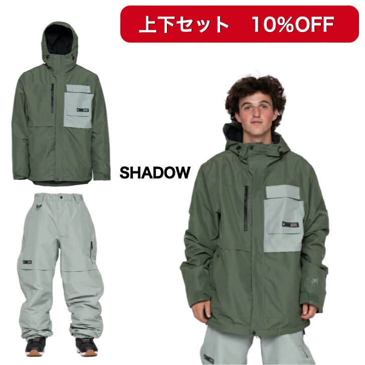 【上下セット10％OFF】スノーボードウェア 23-24 L1 RANKIN JKT+ RANKIN SNOW PANTS 正規品 即納可能