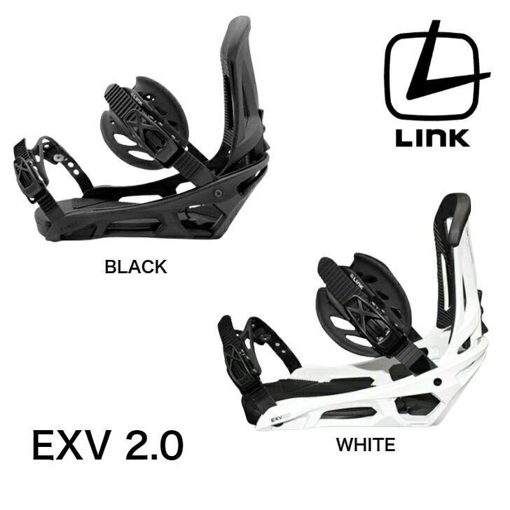 スノーボード　ビンディング23-24【LINK】EXV 2.0 (サイズ：M)正規品　即納可能 スノボ　スノボー　スノーボード　リンク　シムス　SIMS　メンズ　レディース　　バインディング　ビンディング　エクスクルーシブ LINK BINDINGSのラインナップの中でもパーツを組み替えたことで軽量化を実現したEXV2.0。 従来のLINK BINDINGS特徴でもある適度なフレックスとパワーロスの軽減やレスポンスの良さを保持し、カテゴリーを問わないオールラウンド仕様のジェンダーレスモデル。※当店は実店舗と在庫を共有しています。オーダー後に完売の連絡を差し上げる場合もあるので、ご理解とご協力お願いします。※発送先が沖縄、北海道、離島の場合追加送料をいただく場合がございます。送料は、郵便番号をご記入の上お問い合わせください。購入後加算となった場合、注文確定前にご連絡させていただきます。 2