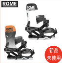 SALE ROME SDS VICE 24-25