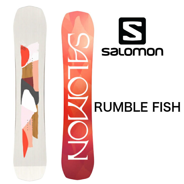 スノーボード　板【SALOMON】RUMBLE FISH ランブルフィッシュ　23-24モデル 正規品 即納可能