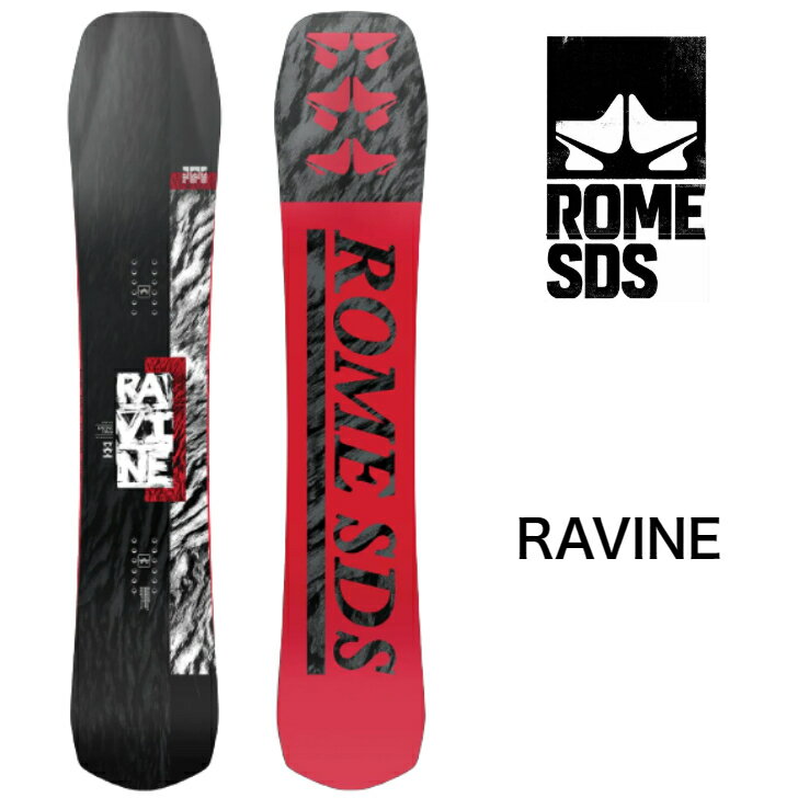 スノーボード 【ROME SDS】 23-24 RAVINE　正規品　即納可能