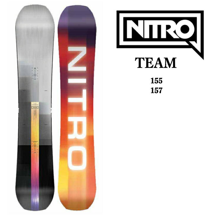 スノーボード 【NITRO】TEAM 23-24　正規品　即納可能