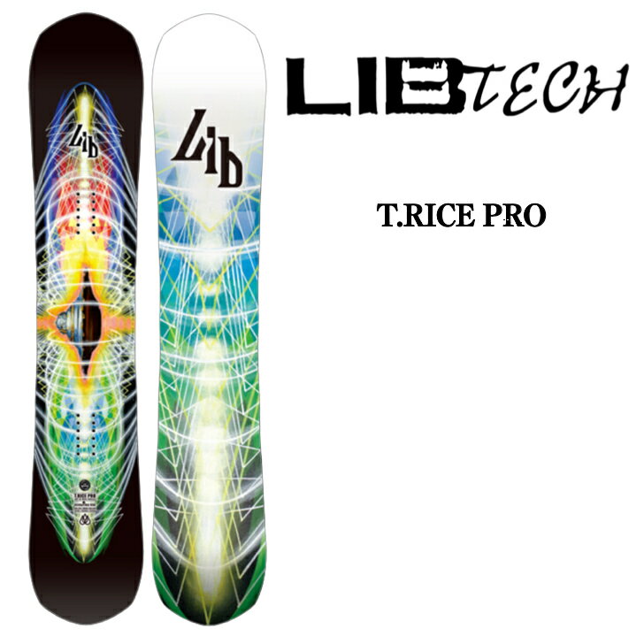 スノーボード　【LIBTECH】 23-24 T.RICE PRO　（サイズ：153）正規品　即納可能