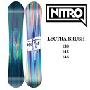 スノーボード 【NITRO】LECTRA BRUSH-138 23-24　正規品　即納可能 スノーボード　板　ボード　スノボ　スノボー　ローム　gnu　snowboard ナショナル　エージェント　ジブ　パーク　フリースタイル ラヴィーン　フリーライド sims Nitro Lectra Blush スノーボードは、世界最高の女性スノーボーダーと共同でデザインされ、あらゆる地形で楽に滑れるようにしながら、すべてのリッパーが持つべきスタイルと輝きを犠牲にすることなく作られています。Lectraの構造は、スキルの習得と向上を簡単にします。ゆったりとしたFlatOut RockerとDirectional Shapeは、フレックス、サイドカット、許容性の完璧なブレンドを提供し、あらゆる状況に簡単に対応できます。Radial SidecutとAll-Terrain Flexにより、グルーマーでのターンやバーンは簡単になり、Premium Extruded FH Baseにより、グリーンからダブルブラックまで、シーズンを通して完全にコントロールしながら滑ることができます。スタイルを身につけて学習曲線を突破し、未来のスノーボーダーとしての自分を見せる時が来ました！【購入特典】クリーニング：工場内でついた汚れを落とします。ベースワックス：ベースワックスを行います。錆び防止のため、塗りっぱなしで発送しますが、滑走には問題ありません。開封後から最速で滑走したい場合はスクレーパーで削ってください。ダリング：対人衝突時の怪我を軽減するためにノーズとテールのエッジを落とします。滑走性能に影響はありません。ビべリング：滑走性向上の為、有効エッジに少しづつ角度をつけていきます。※当店は実店舗と在庫を共有しています。オーダー後に完売の連絡を差し上げる場合もあるので、ご理解とご協力お願いします。※発送先が沖縄、北海道、離島の場合追加送料をいただく場合がございます。送料は、郵便番号をご記入の上お問い合わせください。購入後加算となった場合、注文確定前にご連絡させていただきます。 2