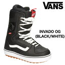 スノーボード　ブーツ23-24【VANS】INVADO OG (BLACK/WHITE) 正規品　即納可能 オーラ バンズ　ヴァンズ　スノボ　スノボー　スノーボードブーツ　メンズ　レディース　ボア スノーボード インバド　インバードプロ Vansのクラシックなルックスと、スノーボーダーの長年の悩みであるヒールホールドの緩さを解決するソリューションが融 合。VansのハイブリッドBOA®フィットシステムが、シューレースとBOA®の締め付ける力を甲部分に集中させることで、 どんな地形や状況においても自分好みのヒールホールドを提供する、スタイルと性能を求めるすべてのライダーにオススメし たいブーツ。※当店は実店舗と在庫を共有しています。オーダー後に完売の連絡を差し上げる場合もあるので、ご理解とご協力お願いします。※発送先が沖縄、北海道、離島の場合追加送料をいただく場合がございます。送料は、郵便番号をご記入の上お問い合わせください。購入後加算となった場合、注文確定前にご連絡させていただきます。 2