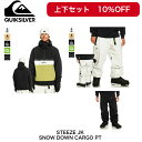 スノーボードウェア　上下セット 23-24 【QUIKSILVER】（STEEZE JK）（SNOW DOWN CARGO PT）正規品　即納可能 スノボ　スノボー　スノーボード　ウェア　ウエア　スリーセブン　ノマディック　ジャケット セットアップ　クイックシルバー　ゴアテックス セットアップ 【STEEZE JK】定価￥33.000EQYTJ03421防水·透湿性:10K Quiksilver DryFlight®テクノロジー [10,000mm/5,000g]表地:リサイクル素材混紡 100% ナイロン PFC FREE DWR加工裏地:ボディマッピングを採用した起毛トリコット、リサイクル素材混紡ポリエステルタフタインサレーション:SHELL機能:•主要箇所に防水シームテープ加工•アジャスター付きヘルメット装着対応フード•雪の侵入を防ぐパウダースカート•パウダースカート着脱用固定スナップ•メッシュ付きベンチレーション•ハンドポケット•袖にパスポケット•カンガルーポケット【SNOW DOWN CARGO PT】定価￥28.600EQYTP03199防水·透湿性:10K Quiksilver DryFlight®テクノロジー [10,000mm/5,000g]表地:リサイクル素材混紡 100% ナイロン PFC FREE DWR加工裏地:ボディマッピングを採用した起毛トリコット、リサイクル素材混紡ポリエステルタフタインサレーション:SHELL機能:•主要箇所に防水シームテープ加工•ジャケット・パンツ連結用ループ•ベルト付きウエスト調節機能•メッシュ付きベンチレーション•雪の侵入を防ぐブーツゲイター•エラスティックヘム•ハンドポケット•バックポケット•カーゴポケット※23-24モデル※上下セット※当店は実店舗と在庫を共有しています。オーダー後に完売の連絡を差し上げる場合もあるので、ご理解とご協力お願いします。※発送先が沖縄、北海道、離島の場合追加送料をいただく場合がございます。送料は、郵便番号をご記入の上お問い合わせください。購入後加算となった場合、注文確定前にご連絡させていただきます。 2