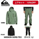 【上下セット40%OFF】スノーボードウェア 23-24 QUIKSILVER MISSION GORE-TEX JK(サイズ:L)+ MISSION GORE...