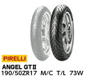【製造18年52週】ピレリ エンジェル GT2 190/50 ZR 17 M/C 73W TL 3112200 リアタイヤ PIRELLI ANGEL gt2