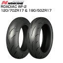 BRIDGESTONE 3.00-21 51P TW301F フロント WT(チューブタイプ)