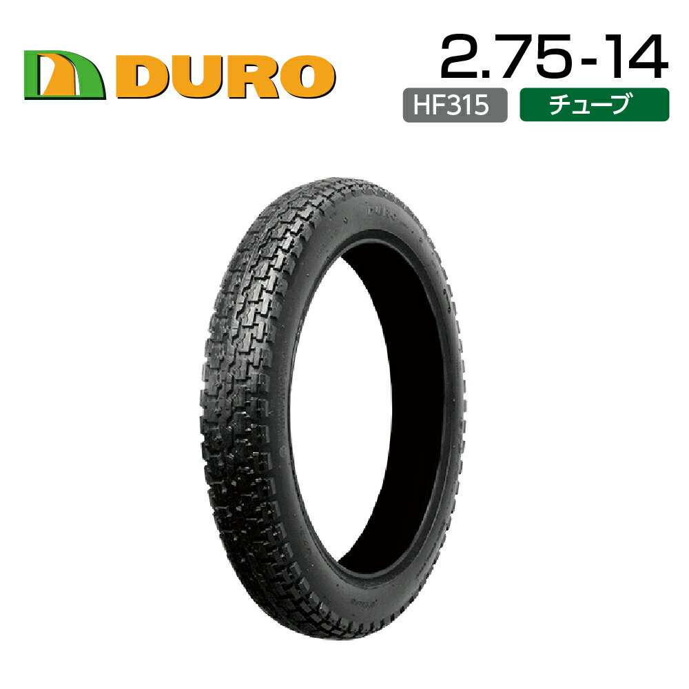 DURO 2.75-14 HF315 リア バイク オートバイ タイヤ 高品質 ダンロップ OEM デューロ バイクタイヤセンター