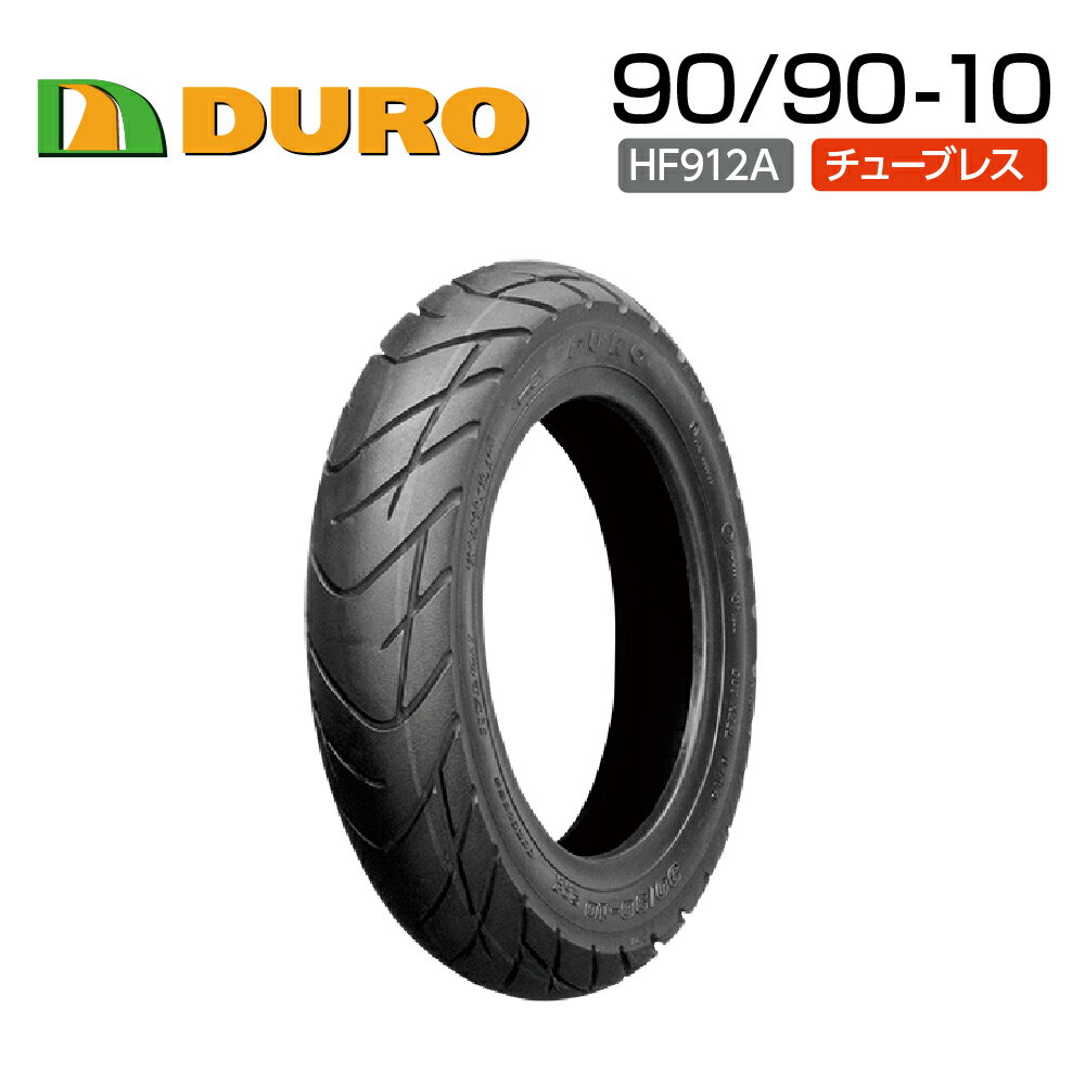 DURO 90/90-10 HF912 バイク オートバイ 