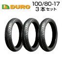 DURO 100/80/-17 3本セット バイク オートバイ タイヤ 高品質 ダンロップ OEM デューロ