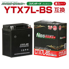 https://thumbnail.image.rakuten.co.jp/@0_mall/ridersdiscount/cabinet/06272702/imgrc0081445508.jpg