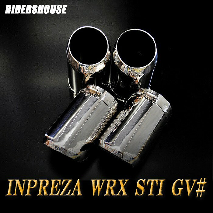 インプレッサ WRX STI GV# マフラーカッター ユーロタイプ 90mm シルバー 耐熱ブラック塗装 4本 スバル 高純度ステンレス IMPREZA ステー無 ［A02S］
