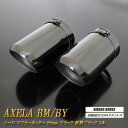 アクセラ BM/BY系 マフラーカッター ユーロタイプ 90mm ブラック 耐熱ブラック塗装 2本 マツダ 高純度SUS304ステンレス AXELA