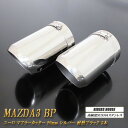 【10%OFFクーポン】MAZDA3 BP系 マフラーカッター ユーロタイプ 90mm シルバー 耐熱ブラック塗装 2本 セダン マツダ3 鏡面 スラッシュカット 高純度SUS304ステンレス【買物マラソン！誰でも使える10%OFFクーポン！】