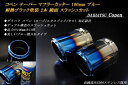 マフラーカッター 1PCS新しいステンレススチール製排気口-2.5 ''インレット3.5 ''アウトレット18 ''長さ 1PCS New Stainless Steel Exhaust Tip -- 2.5'' Inlet 3.5'' Outlet 18'' Length