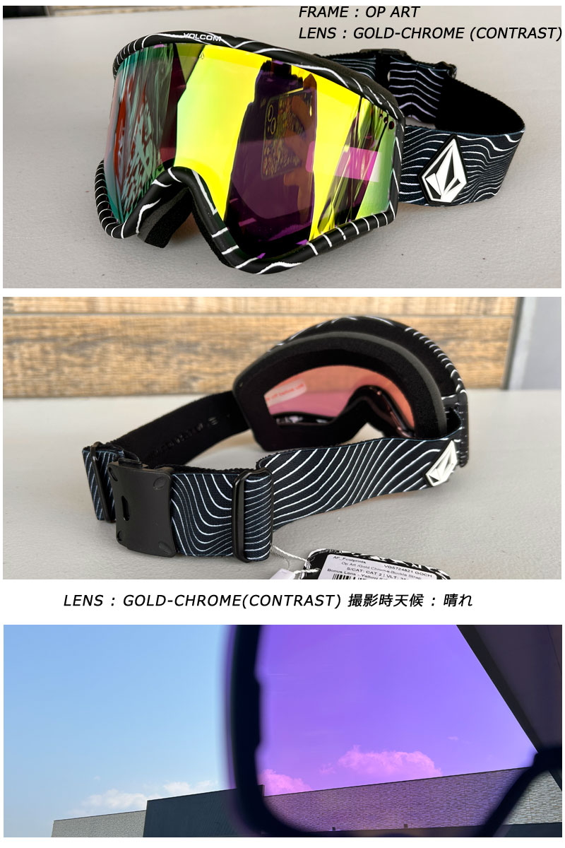 楽天市場】volcom（カラーブラック）（ゴーグル｜スキー・スノーボード
