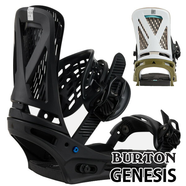 BURTON【GENESIS Re Flex】 サイズ目安 ・記載のサイズはブーツブランドによって異なります。 ベストマッチブーツ ・BURTON/バートン ※ご使用サイズやモデル等で変わる部分もございますのであくまで目安としてお考え下さい。 こちらに記載以外のバインディングにも使用可能です。 FLEX ・3 / 5段階(1柔〜5硬) コメント メンズ Burton Genesis Re:Flex スノーボードバインディングで、最高のサスペンションとレスポンシブなライディングを実現。 一番硬いバインディングよりもややソフトで、クッションを搭載したジェネシス。快適さが重要な、山での1日のために開発されました。 ※バインディングとブーツの相性やフィッティングに関して等、ご不明な点があればお気軽にお問い合わせください。 ※滑走での振動やストラップの着脱等でビスを使用している部分は緩んできますので、締り具合など滑走前に必ずご確認をお願いします。またご使用のブーツとストラップの調整をお願いいたします。調整が適切でない場合、負荷が集中し破損の原因となります。 ※こちらの商品はご予約商品の為、9〜11月頃からお届け開始予定です。通常商品とは納期、お支払方法等違いますので必ずご予約詳細ページをご覧頂きご理解いただいた上でのご注文お願いいたします。 また、一部メーカー予定在庫になりますので、欠品の場合が御座います事をご了承ください。 　 ▲ご予約方法、お支払方法はこちらをチェック!!▲ ▲世界の誰もが知ってるトップブランドBUTRON▲ 一押しアイテム！ ハイパフォーマンスソックス ネジの緩みは危険の元 便利！ハイバックパス メーカー希望小売価格はメーカーカタログに基づいて掲載しています。レビュー内容に関して：2026/04/10 26-27モデルに変更。25-26モデルよりデザインの変更。ブランド名BURTON ブランド名カナバートン モデル名GENESIS Re Flex モデル名カナジェネシス 商品スノーボード ビンディング バインディング 年式2026-2027 対象メンズ レディース キーワードパーク カービング カラー展開黒/ブラック ▲▲ボード破損や傷の軽減に最適な必須アイテムはこちら！！▲▲