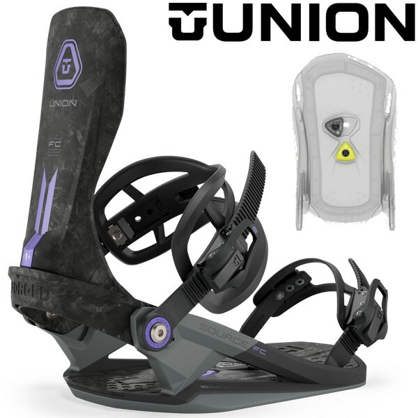 UNION【SOURCE FC】 サイズ目安 ・記載のサイズはブーツブランドによって異なります。 ベストマッチブーツ ・DEELUXE/ディーラックス ※ご使用サイズやモデル等で変わる部分もございますのであくまで目安としてお考え下さい。 こちらに記載以外のバインディングにも使用可能です。 FLEX ・4 / 5段階(1柔〜5硬) コメント ライダーとスノーボードのつながりはかつてないほど近くなりました。我々はマウンティングディスクを取り除き、ベースプレートの高さを下げ、数百グラムの余分な重さを削減しました。その結果、体からボードへのエネルギーの伝達が完全に変わります。SOURCE FCはあなたを運転席に座らせます。乗る準備はできていますか？ユニオンバインディングがスタートした20年ほど前と今を比べると、スノーボード業界には様々な変化がありました。 しかし、1つ変らない事があります。ボードとライダーを繋げるシステム、そしてその繋がりが最高のライディング・エクスペリエンスのカギを握るということ。 私たちユニオンバインディングはこの“繋がり”をより良い物にする事に全てを捧げ、ライダー達それぞれのライディングタイプや好み、予算までも考え、長年に渡り様々なバインディングを世に送り出してきました。 あなたがユニオンバインディングのシンボルでもある”U”のロゴに出会うことは、間違いない信頼を手にすることになるでしょう。 そう、私たちが保証します。 ※バインディングとブーツの相性やフィッティングに関して等、ご不明な点があればお気軽にお問い合わせください。 ※滑走での振動やストラップの着脱等でビスを使用している部分は緩んできますので、締り具合など滑走前に必ずご確認をお願いします。またご使用のブーツとストラップの調整をお願いいたします。調整が適切でない場合、負荷が集中し破損の原因となります。 ※こちらの商品はご予約商品の為、9〜11月頃からお届け開始予定です。通常商品とは納期、お支払方法等違いますので必ずご予約詳細ページをご覧頂きご理解いただいた上でのご注文お願いいたします。 また、一部メーカー予定在庫になりますので、欠品の場合が御座います事をご了承ください。 　 ▲ご予約方法、お支払方法はこちらをチェック!!▲ ▲自社工場を持ち更なる進化を遂げる世界No.1のバインブランド▲ 一押しアイテム！ ハイパフォーマンスソックス ネジの緩みは危険の元 便利！ハイバックパス メーカー希望小売価格はメーカーカタログに基づいて掲載しています。レビュー内容に関して：2026/04/10 26-27モデルに変更。25-26モデルよりデザインの変更。ブランド名UNION ブランド名カナユニオン モデル名SOURCE FC モデル名カナソースエフシー 商品スノーボード ビンディング バインディング 年式2026-2027 対象メンズ キーワードパウダー カービング カラー展開黒/ブラック ▲▲ボード破損や傷の軽減に最適な必須アイテムはこちら！！▲▲