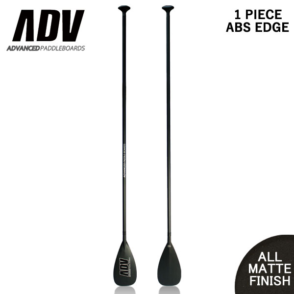 SUP サップ カーボンパドル ADVANCED/アドバンス PRO LIGHT ABS仕様 オールマット仕上げ 営業所止め 送..