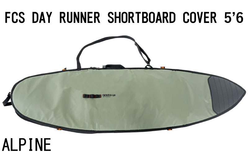 サーフ&スノー BREAKOUTのFCS DAY RUNNER COVER SHORTBOARD 5'6 / エフシーエス デイランナー ボードカバー ショートボード ボードケース ハードケース サーフボード サーフィン｜アングル2