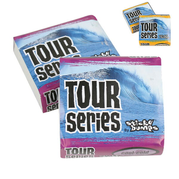 Sticky Bumps Surf Wax Tour Series / スティッキーバンプス ツアーシリーズ ワックス サーフィン メー..