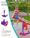 【10倍ポイント限定 4/27まで】【予約販売・5/7 発送予定】RideOLO キックスクーター 子供用キックボード 三輪車 3段階高さ調整 光るLEDタイヤ 耐荷重50kg アウトドアに適用 おもちゃ 安定 誕生日プレゼント/クリスマス/新年/お祝い/ギフトに最適 2