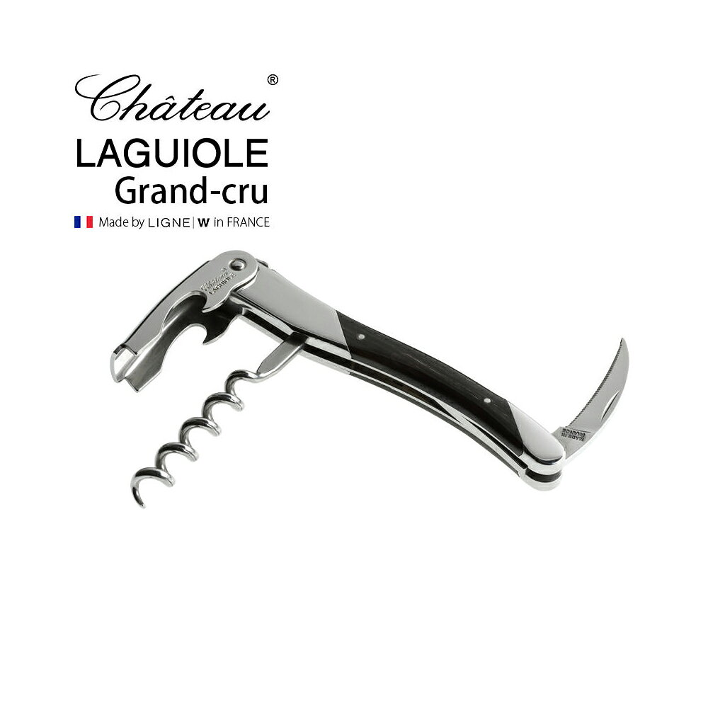 シャトーラギオール グランクリュ ブラック 1個入 SL330BK ラッピング無料 LAGUIOLE ソムリエナイフ コルク抜き riedel-10001914 リーデル楽天市場店 サンプル画像2