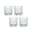 ナハトマン公式 ボサノバ SOF 4個入 103038 ラッピング無料 Nachtmann