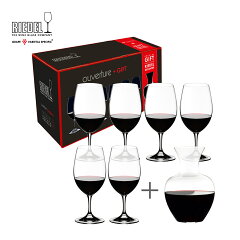 https://thumbnail.image.rakuten.co.jp/@0_mall/riedel/cabinet/nachtmann/classix/5408_35_logo.jpg