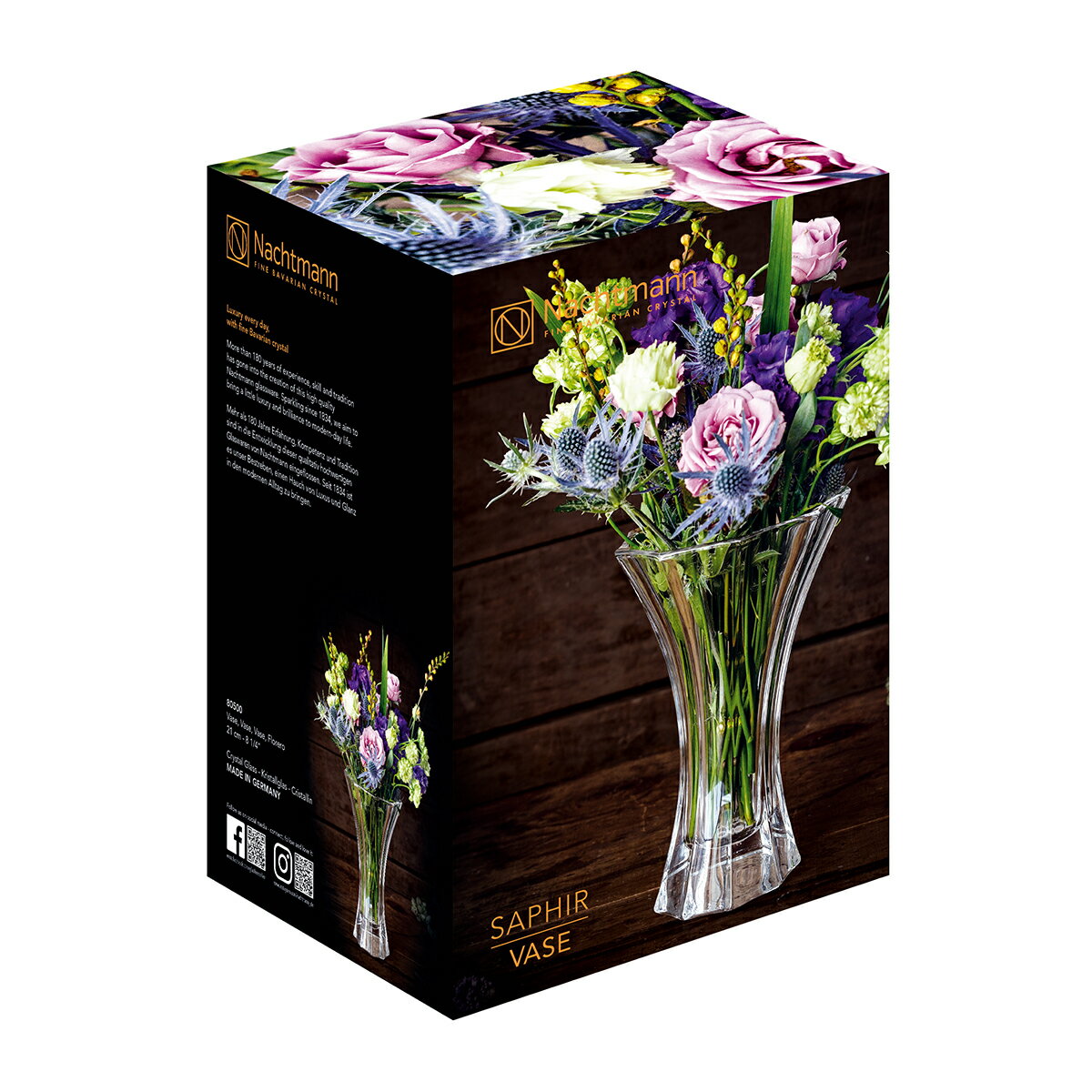 ナハトマン公式 サファイア ベース 21cm 1個入 80500 ブラックフライデー ラッピング無料 Nachtmann 花瓶 花器 フラワー アレンジメント おしゃれ 大きい ガラス かわいい 結婚祝い 贈答品 ウェディング 母の日 クリスタル