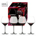 リーデル公式 エクストリーム バリューパック ピノ ノワール BUY3GET4 4個入 4411/07 ラッピング無料 RIEDEL ワイングラス 赤ワイン Pinot noir Newworld パーティーセット バリューパック 開店祝い