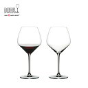 リーデル公式 エクストリーム ピノ ノワール 2個入 4441/07 ラッピング無料 RIEDEL