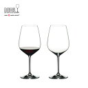 Riedel リーデル ワイングラス ヴィノム Vinum ソーヴィニヨン・ブラン Sauvignon Blanc 6416/33 2個セット あす楽