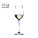 リーデル公式 ファット・ア・マーノ リースリング/ジンファンデル ダークブルー 1個入 4900/15D ラッピング無料 RIEDEL