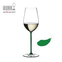 リーデル公式 ファット・ア・マーノ リースリング/ジンファンデル グリーン 1個入 4900/15G ラッピング無料 RIEDEL
