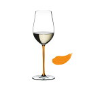 リーデル公式 ファット・ア・マーノ リースリング/ジンファンデル オレンジ 1個入 4900/15O ラッピング無料 RIEDEL