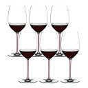 リーデル公式 ファット・ア・マーノ カベルネ/メルロ ピンク 6個入 7900/0-1 ラッピング無料 RIEDEL