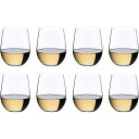 リーデル公式 リーデル・オー ヴィオニエ/シャルドネ 8個入 0414/05-8 ラッピング不可 RIEDEL 白ワイングラス 脚なしタンブラー 家飲み おうち...