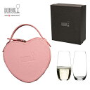 リーデル公式 リーデル BYO リーデル・レザーハートバッグ ピンク 1個入 0414/28BYO-PK-1 ラッピング無料 RIEDEL タンブラー ステムレ...