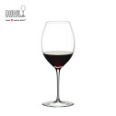 リーデル公式 ソムリエ エルミタージュ 1個入 4400/30 ラッピング無料 RIEDEL